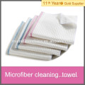 microfiber cleaning towel ribbed terry color stripe towels